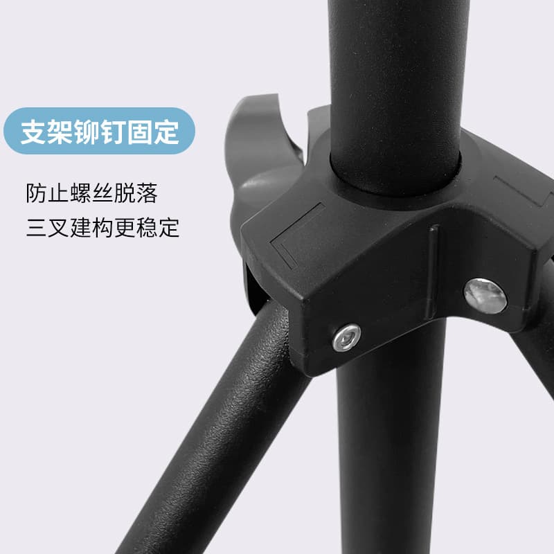 210cm frosted thickened mobile phone holder photography equipment soft light box sun lamp light stand tripod camera 4