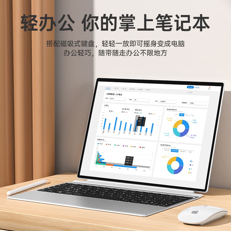 2026 new 13.3-inch tablet laptop two-in-one windows11 system office 4