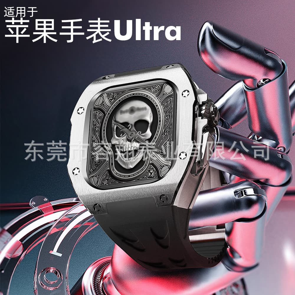 Suitable for Apple Watch latest Ultra3 modified case strap titanium iWatch 49mm watch case 1
