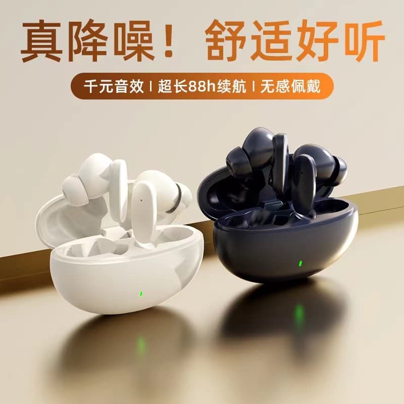 Cross-border S90 wireless Bluetooth headset, ultra-long battery life, high quality, in-ear, high-power gaming tws headset wholesale 2