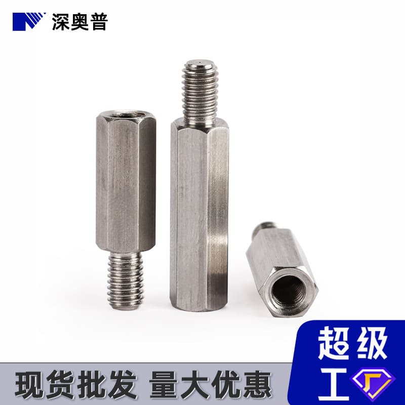 304 stainless steel single-head hexagonal stud m4 motherboard male and female column support isolation column m5 single-pass connecting column m2-m6 3