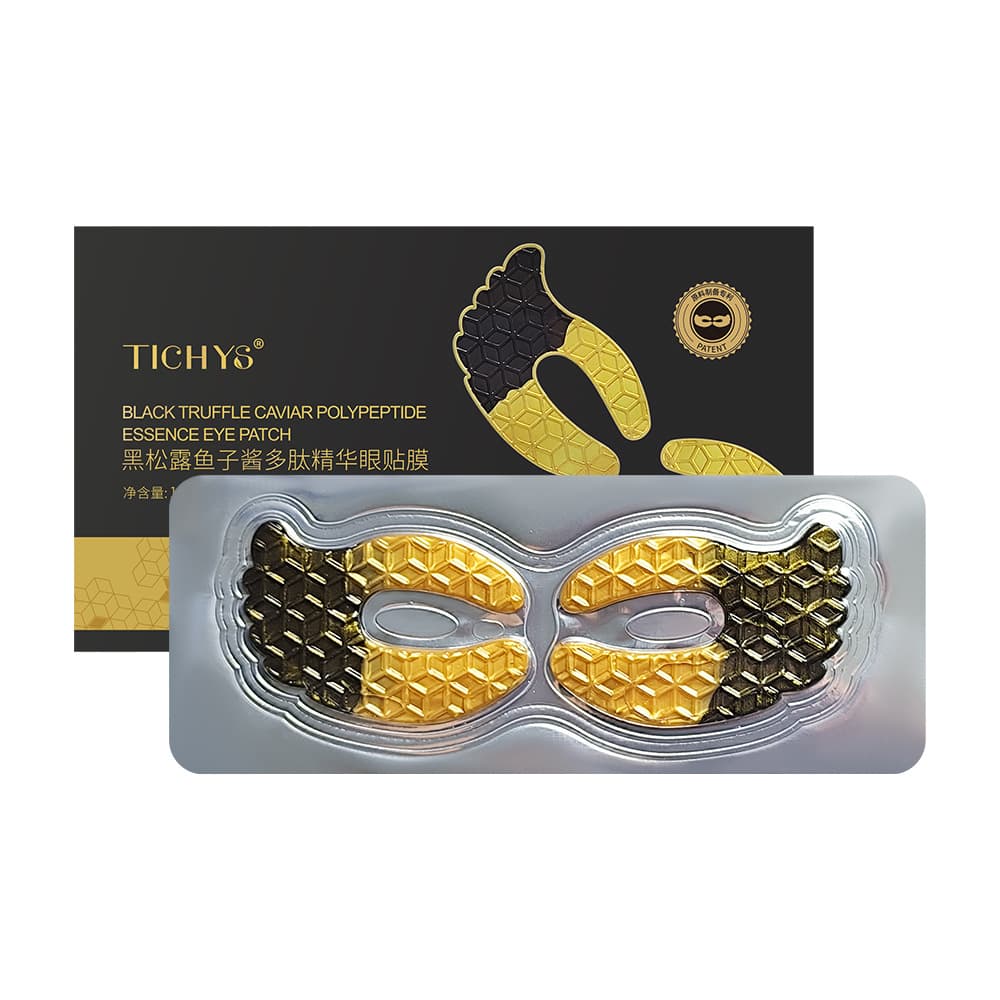 Caviar Eye Mask Anti-sugar Oxidation Dark Circles Hydrating Essence Collagen Non-sticky Boxed Ready Stock Wholesale 6