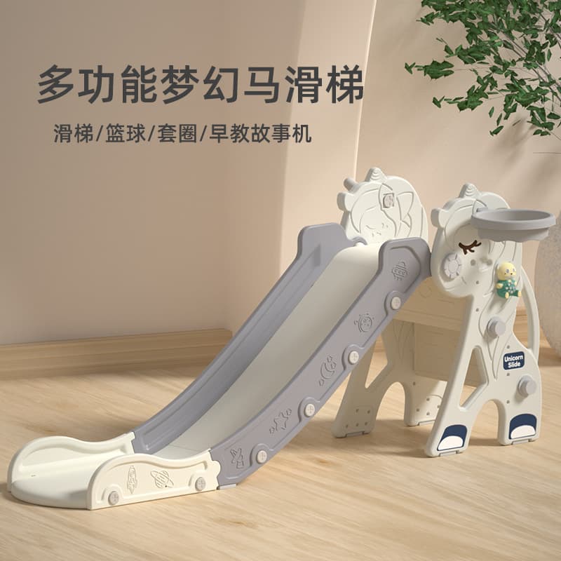 Slide children's indoor home baby slide multi-functional small toddler baby slide playground toy 5
