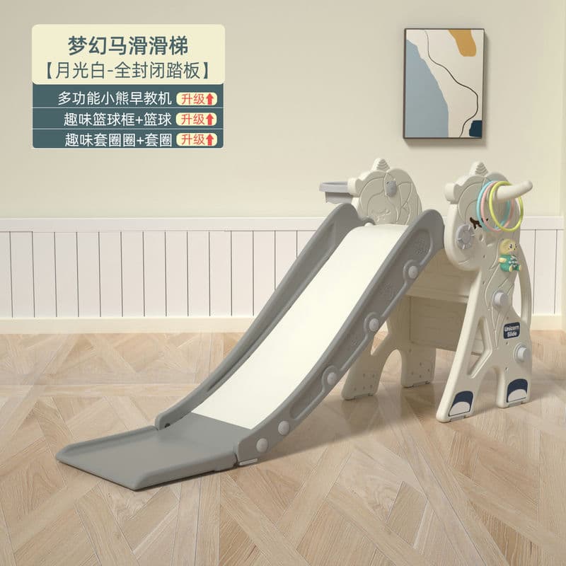 Slide children's indoor home baby slide multi-functional small toddler baby slide playground toy 9