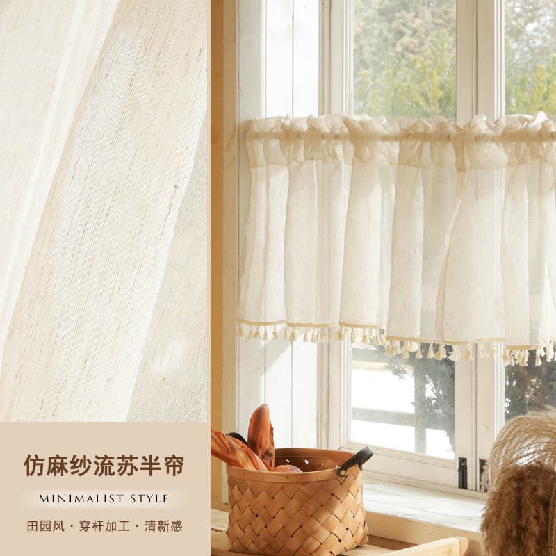 French lace gauze half curtain short curtain Velcro no punching Japanese linen yarn kitchen small curtain door curtain finished product 9