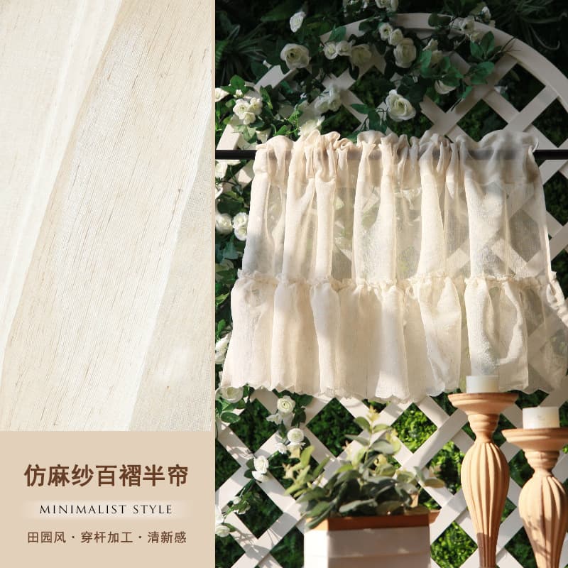 French lace gauze half curtain short curtain Velcro no punching Japanese linen yarn kitchen small curtain door curtain finished product 10