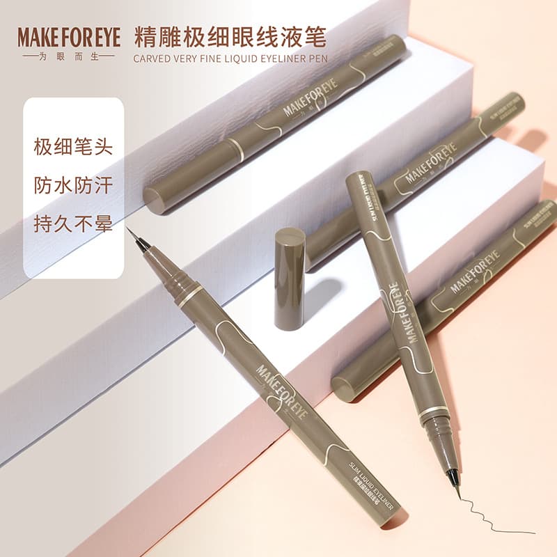 Internet celebrity exquisitely carved ultra-fine eyeliner waterproof and sweat-proof non-smudge brown liquid silkworm pen ultra-fine outlines the lower eyelids 2