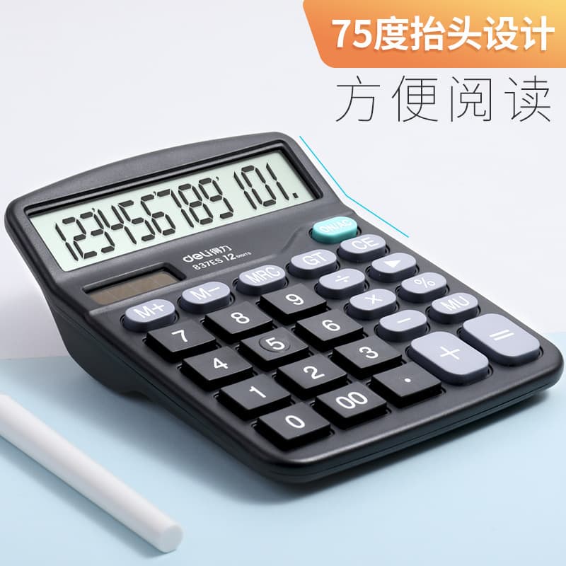 Deli calculator 837es office accounting solar student small portable dual power computer 3