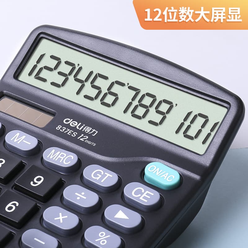 Deli calculator 837es office accounting solar student small portable dual power computer 5