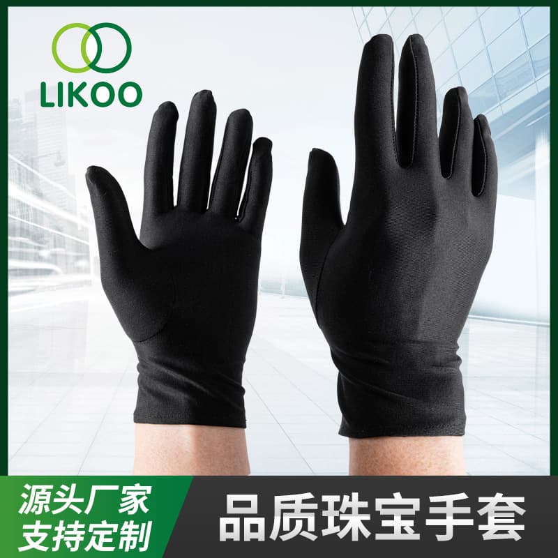 Black jewelry gloves high elastic lycra nylon watch and play performance gloves jewelry shopping guide luxury goods 1