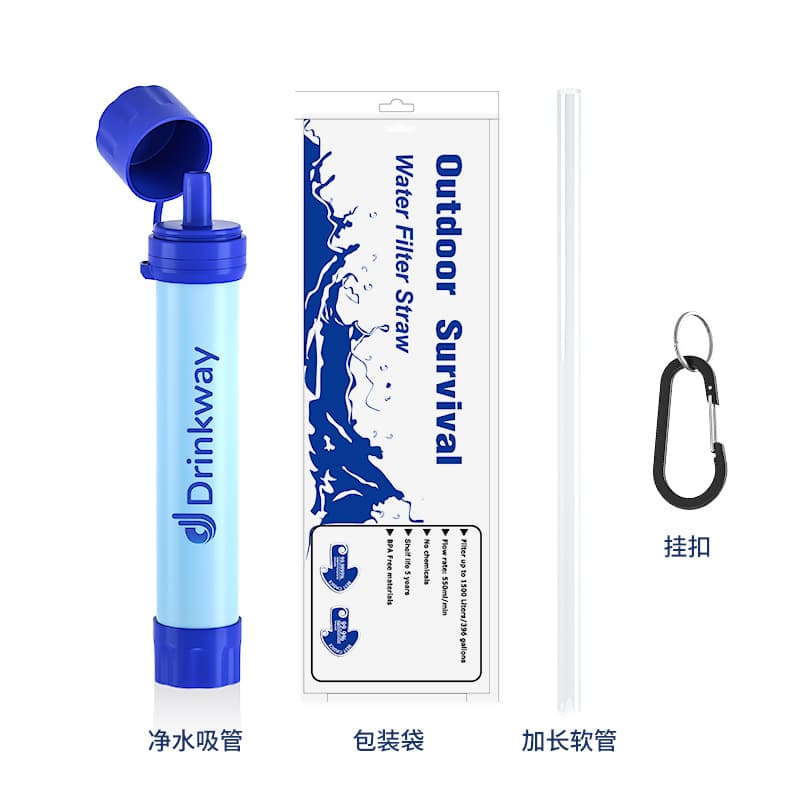 Outdoor cross-border wild camping survival portable direct drinking filter straw water purifier manufacturer direct supply one piece drop shipping 5