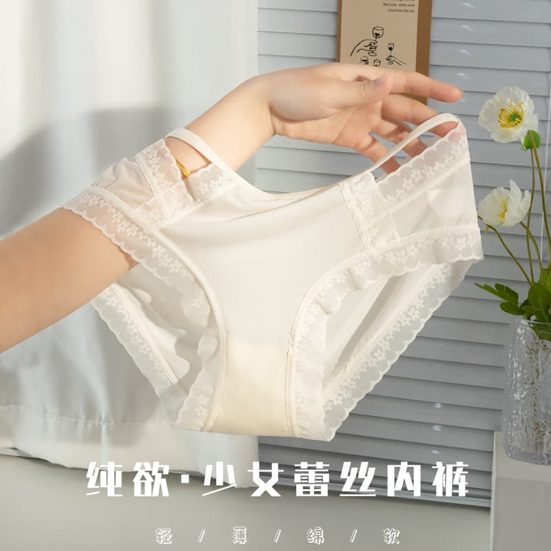 New style women's lace underwear female pure lust style girl style high-looking mid-waist ice silk sexy girls women's wholesale 2
