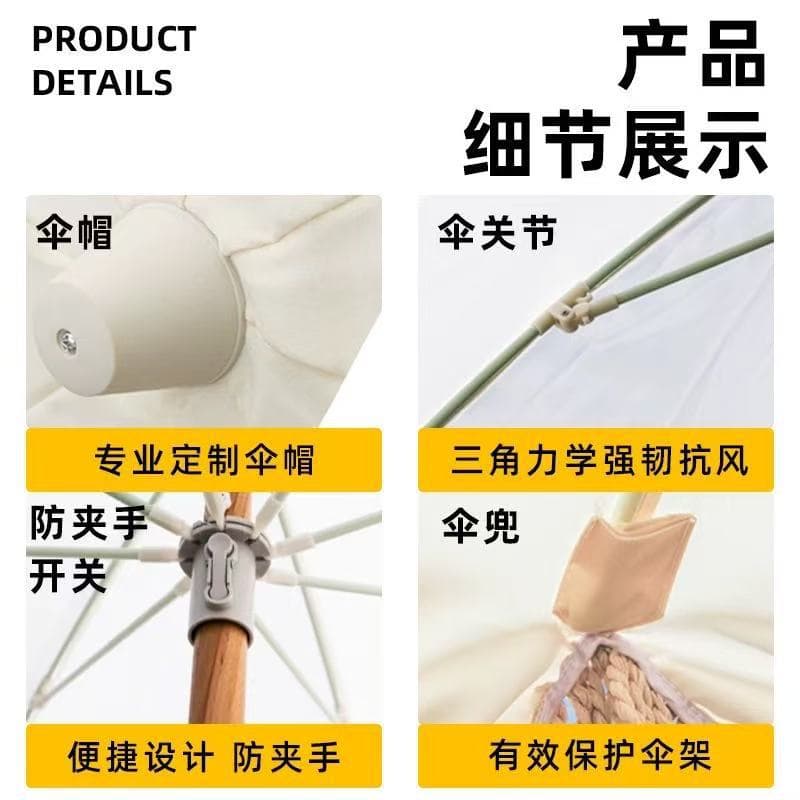 Paper sleep outdoor courtyard umbrella parasol villa garden B&B wedding decoration rainproof anti-UV tassel umbrella 3