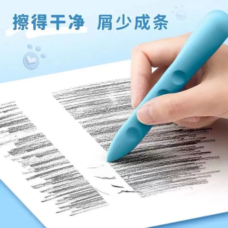 Extra large hole eraser for primary school students, clean and traceless children's positive creative pencil eraser 4