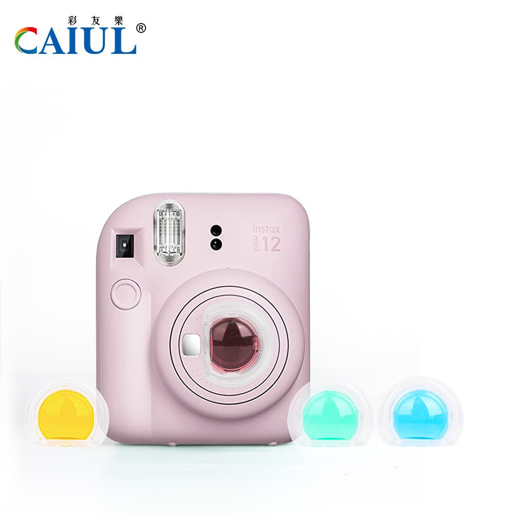 Suitable for Polaroid mini12 camera accessories four-color filter color panchromatic mirror color lens accessories 5