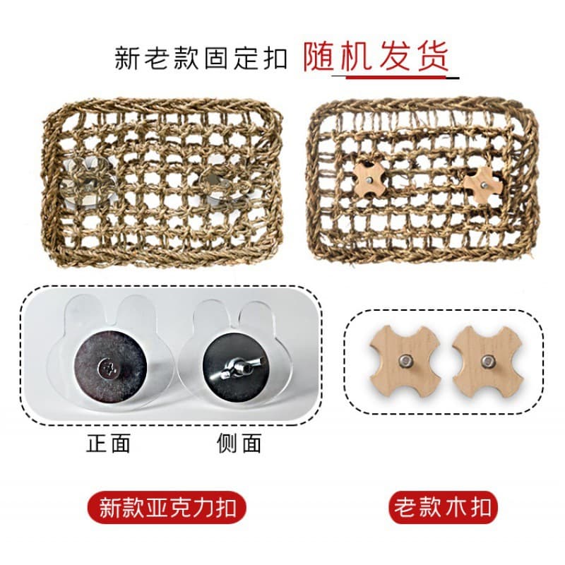 Pet cage hanging toy rabbit hamster chinchilla guinea pig cage protective pad apple wood water pad molar teeth chewing net 3