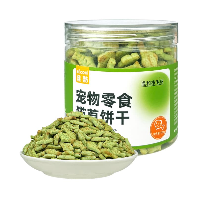 Suku Cat Grass Biscuits Cat Mint Cat Hair Remover Balls Dried Fish Kittens Adult Cats Teeth Cleaning and Molaring Sticks Cat Snacks 6