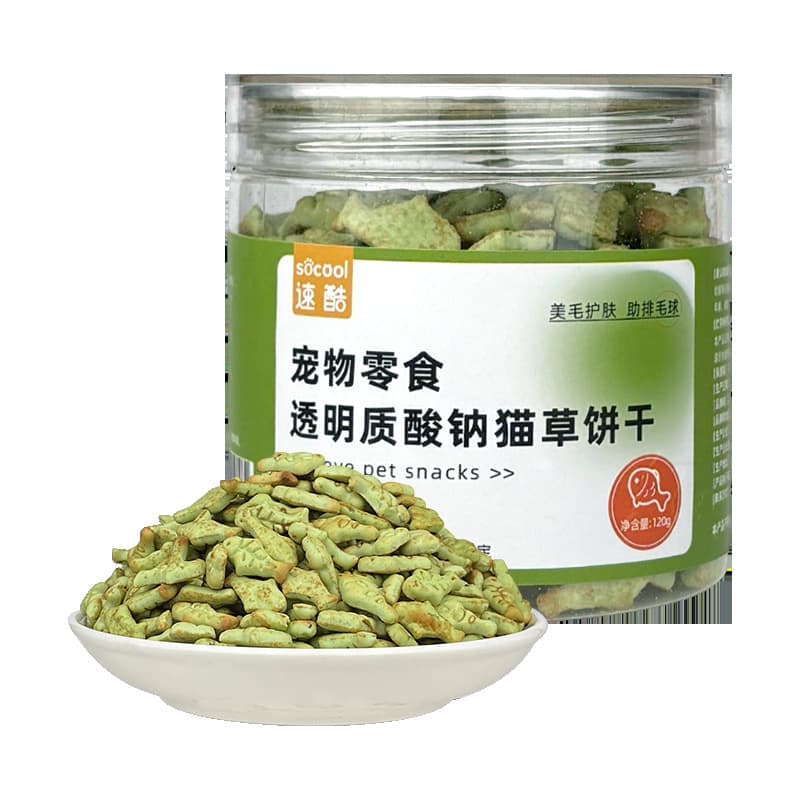 Suku Cat Grass Biscuits Cat Mint Cat Hair Remover Balls Dried Fish Kittens Adult Cats Teeth Cleaning and Molaring Sticks Cat Snacks 9