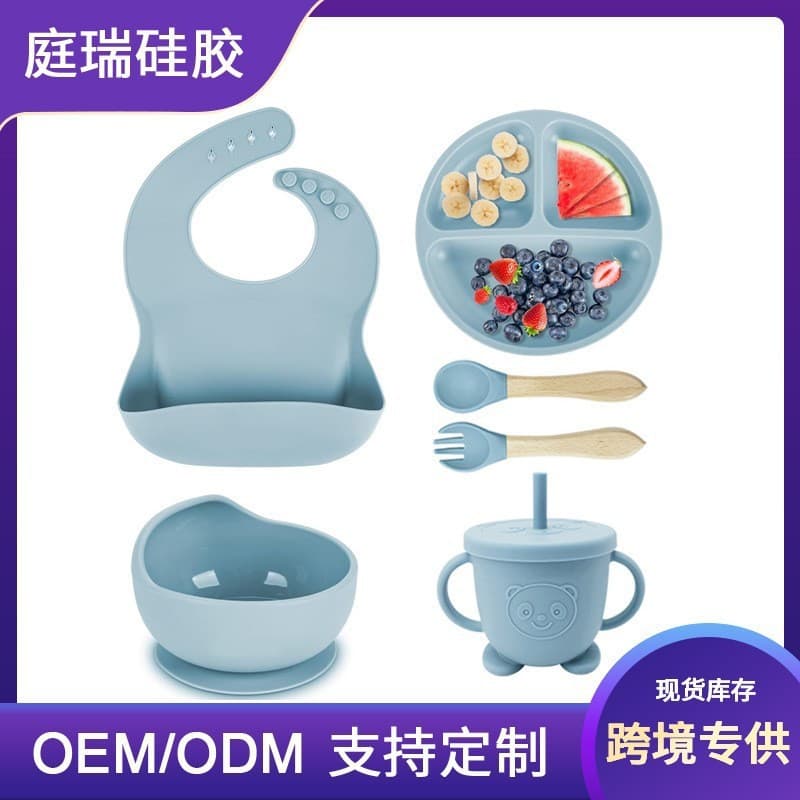 Mother and baby silicone tableware, baby food bowl, feeding supplies, food grade silicone dinner plate, bib, water cup, fork and spoon, cross-border 1