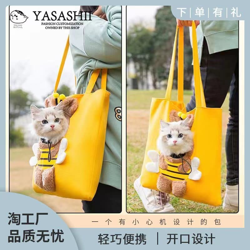 Anti-stress cat bag with exposed head, portable canvas bag for cats when going out, pet bag for walking cats, large portable pet bag 2