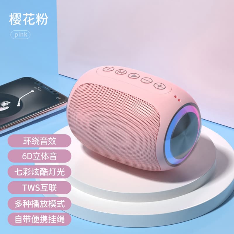 Wireless Bluetooth Speaker High Volume Home Portable Card Outdoor Mini Speaker Subwoofer Bluetooth 5.0 7