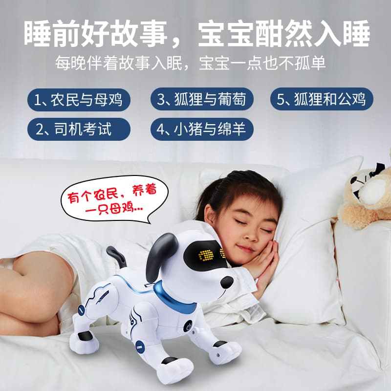 Intelligent Programming Stunt Robot Dog Children's Educational Remote Control Toy Electronic Mechanical Dog Gift Sensing for Little Boys 3