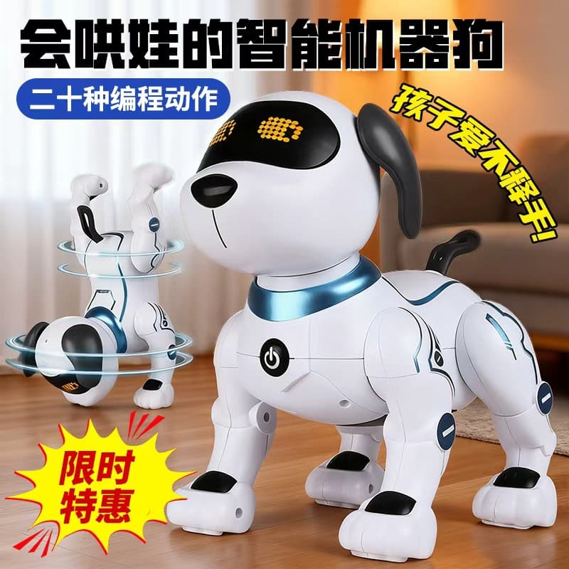 Intelligent Programming Stunt Robot Dog Children's Educational Remote Control Toy Electronic Mechanical Dog Gift Sensing for Little Boys 1