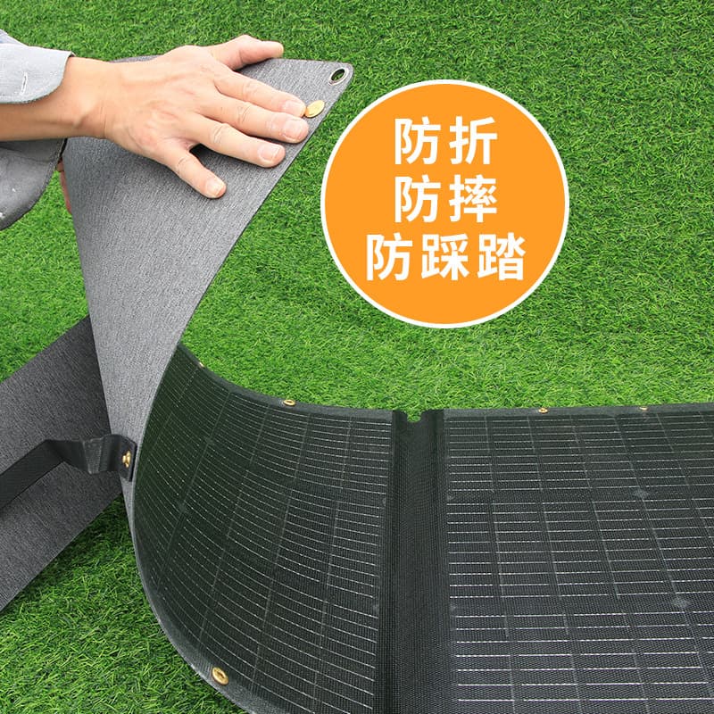 110W solar folding bag folding plate charging board portable mobile phone power supply photovoltaic fast charging outdoor charging efficient 5