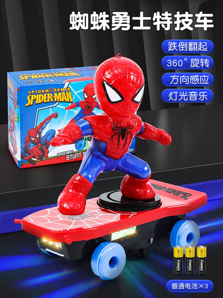 Douyin Spider-Man Toy Stunt Scooter 360 Rolling Unable to Fall Children's Educational Toys Dropshipping 7