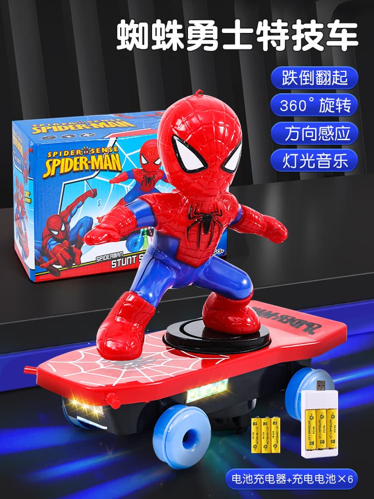 Douyin Spider-Man Toy Stunt Scooter 360 Rolling Unable to Fall Children's Educational Toys Dropshipping 10