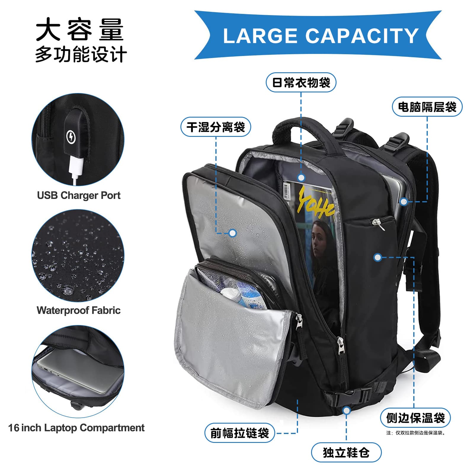 Women's Large Travel Backpack Carry-on Backpack Hiking Backpack Waterproof Outdoor Sports Backpack Casual School Bag 4