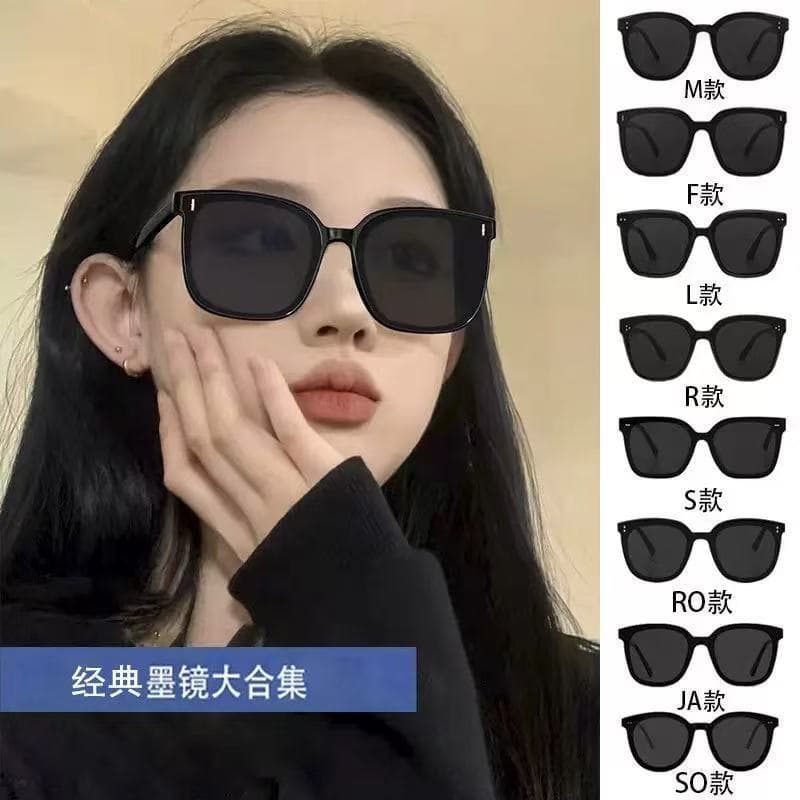 New men and women live broadcast gm sunglasses large frame slim and high-end gm glasses sun protection GM series sunglasses wholesale 1