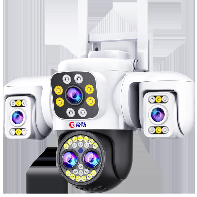 Surveillance camera outdoor wireless camera monitor 360 night vision 4G home smart HD camera 6