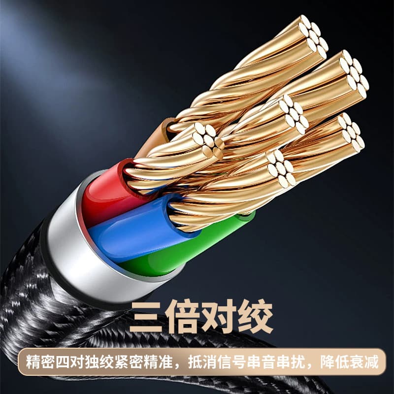 Category 5e unshielded network cable twisted pair oxygen-free copper network cable indoor monitoring line CAT5 industrial network cable customization 3