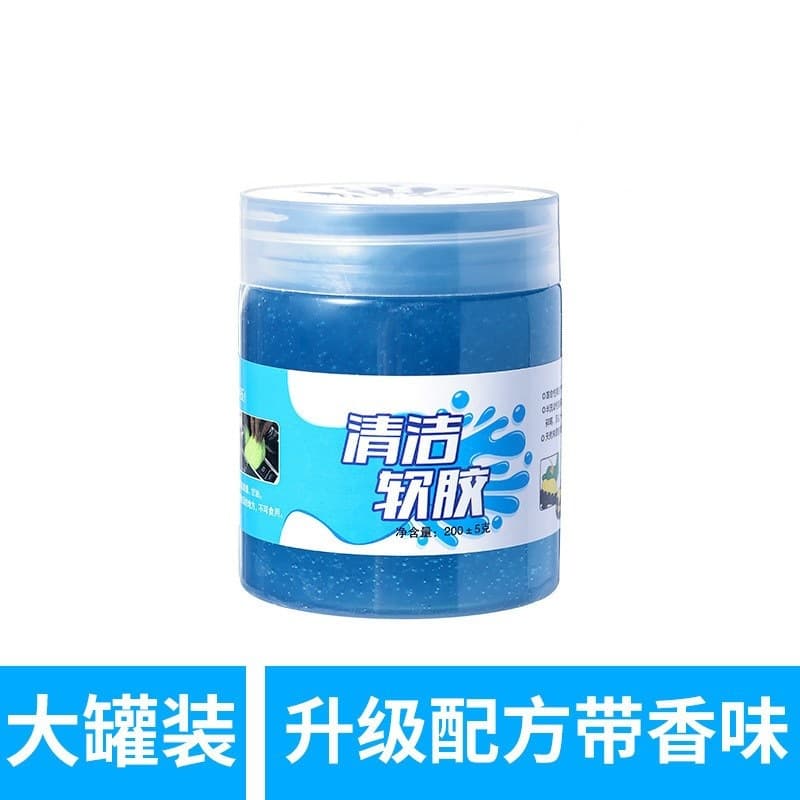 Dust-sticking soft glue, multi-purpose cleaning soft glue for car interiors, household appliances, keyboard, window gap cleaning artifact 6