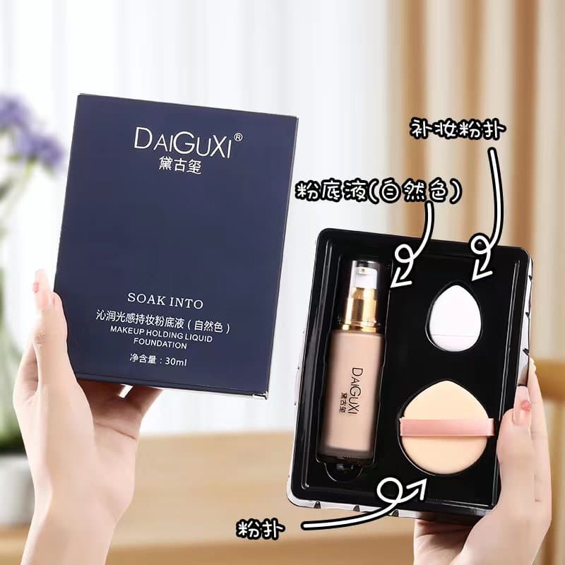 Image beauty light air cushion BB cream cc cream even skin tone repair concealer liquid foundation isolation cream natural nude makeup cream 7