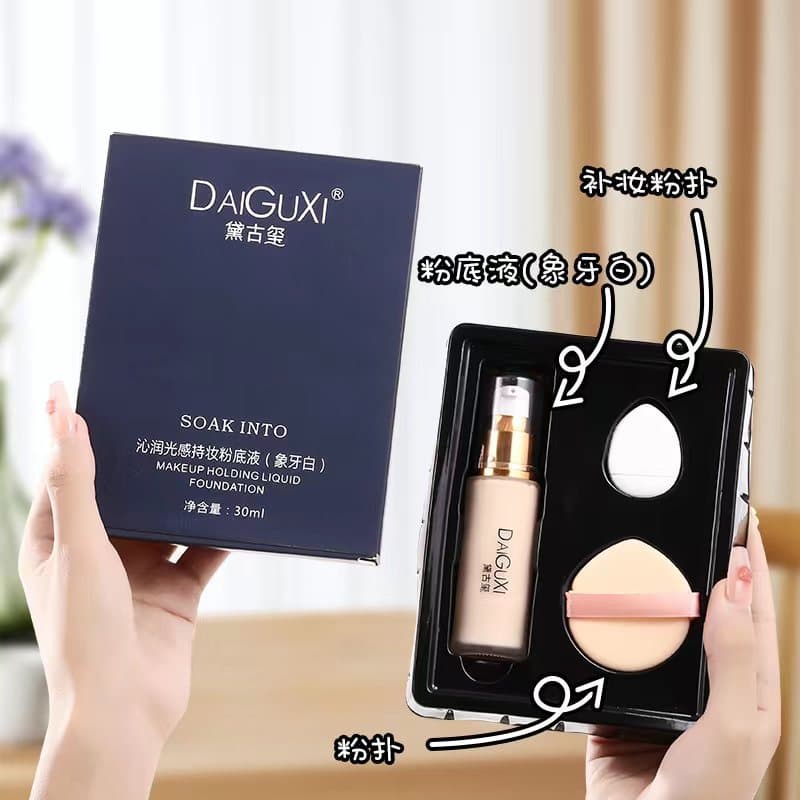 Image beauty light air cushion BB cream cc cream even skin tone repair concealer liquid foundation isolation cream natural nude makeup cream 8