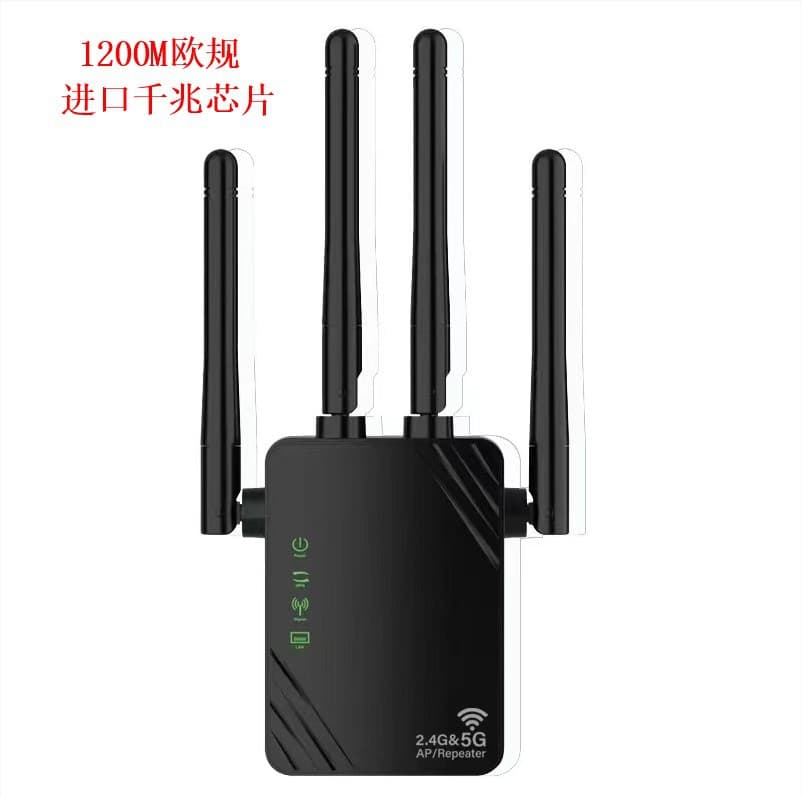 1200M dual-band 5G WIFI router repeater wireless signal expansion amplifier WiFi Repeater 9
