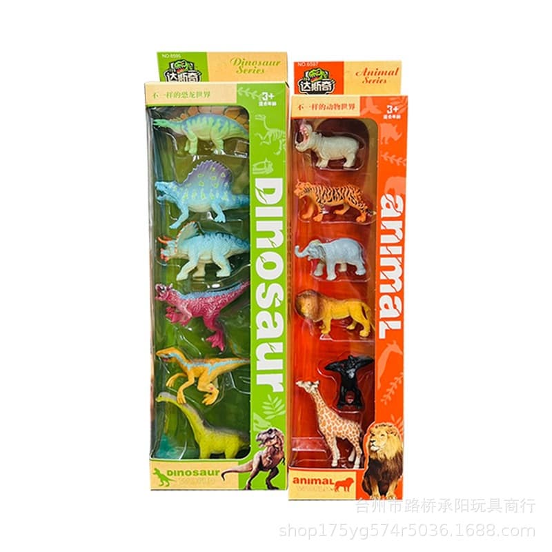 Children's dinosaur toy set simulates Tyrannosaurus rex Triceratops winged animal soft glue model egg boys and girls cognitive 6