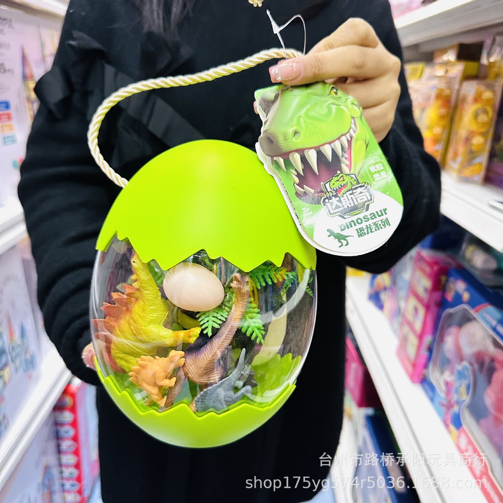 Children's dinosaur toy set simulates Tyrannosaurus rex Triceratops winged animal soft glue model egg boys and girls cognitive 9