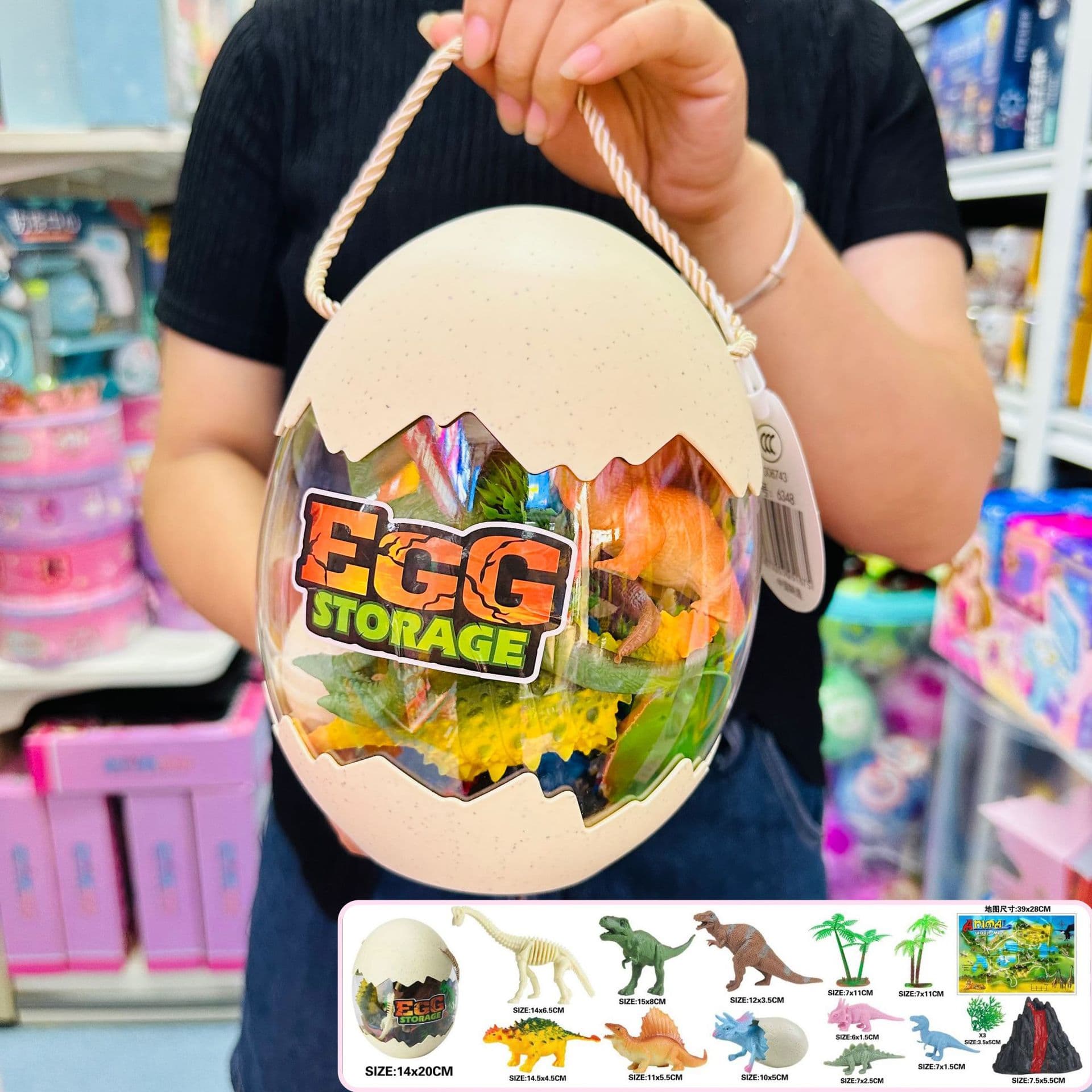 Children's dinosaur toy set simulates Tyrannosaurus rex Triceratops winged animal soft glue model egg boys and girls cognitive 10