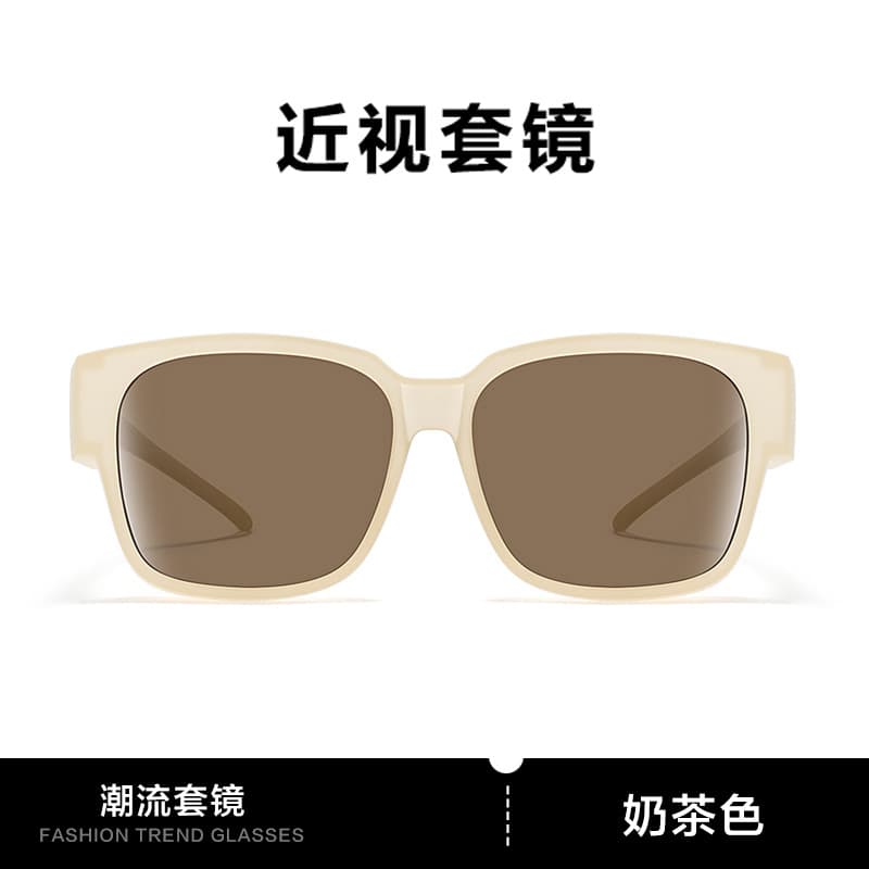 Set of myopia sunglasses, trendy clip-on polarized anti-UV driving special ultra-light myopia sunglasses for women 7