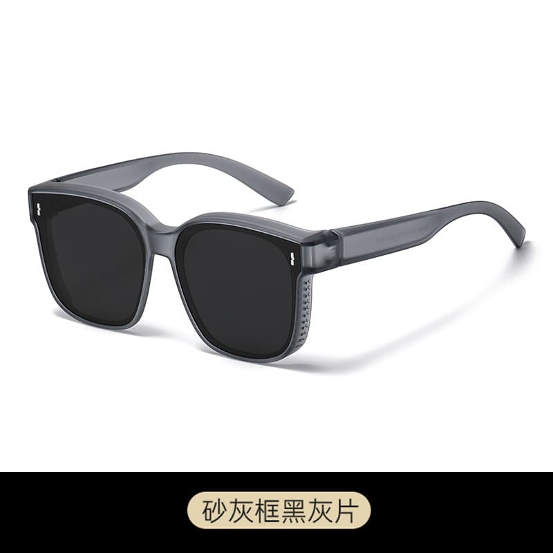 Set of myopia sunglasses, trendy clip-on polarized anti-UV driving special ultra-light myopia sunglasses for women 8