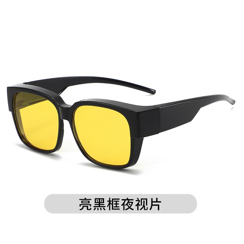 Set of myopia sunglasses, trendy clip-on polarized anti-UV driving special ultra-light myopia sunglasses for women 10