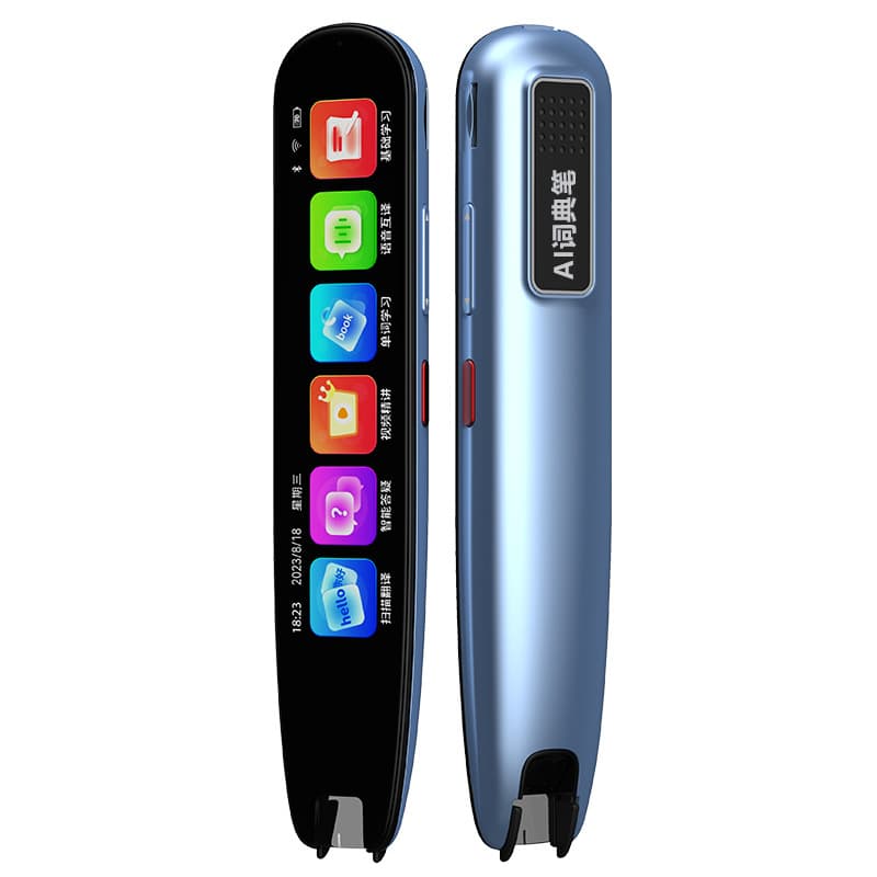 Friends of Learning Large Screen Universal Reading Pen Student English Offline Scanning Translation Pen Electronic Dictionary One Piece Shipping 7