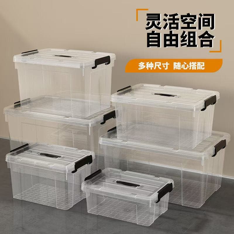 Free shipping SPACEXPERT plastic storage box wardrobe clothes household box Lego toy organizing large storage box 3
