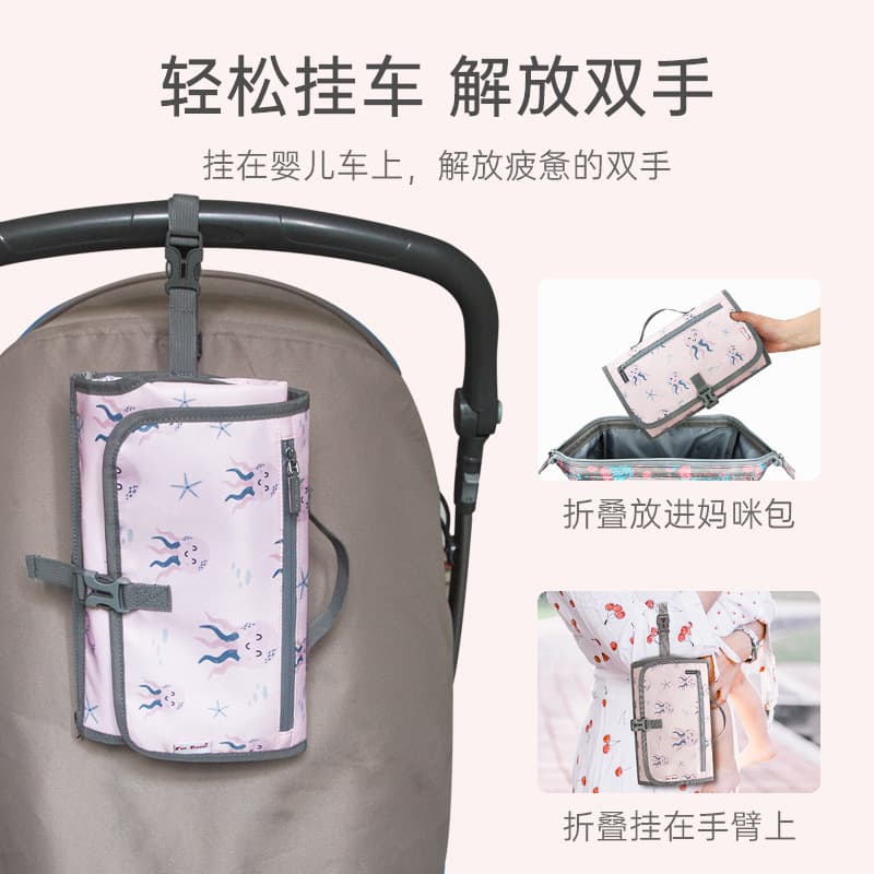 Baby portable diaper changing pad, out-and-out mother and baby bag diaper pad, baby folding storage bag, waterproof and leak-proof 4