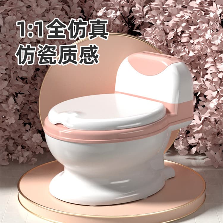 Children's toilet toilet training simulation toilet for boys and girls, portable household potty, 1-7 years old toilet seat 2