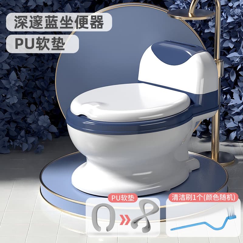 Children's toilet toilet training simulation toilet for boys and girls, portable household potty, 1-7 years old toilet seat 7
