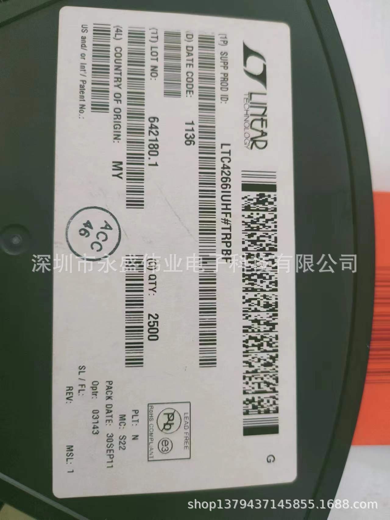 LTC4266IUHF 38QFN power switch IC-POE/LAN 4x IEEE 802.3at 2
